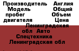 JCB jc220, 8025, 8060 › Производитель ­ Англия › Модель ­ 8 060 › Общий пробег ­ 100 000 › Объем двигателя ­ 3 000 › Цена ­ 10 000 - Ленинградская обл. Авто » Спецтехника   . Ленинградская обл.